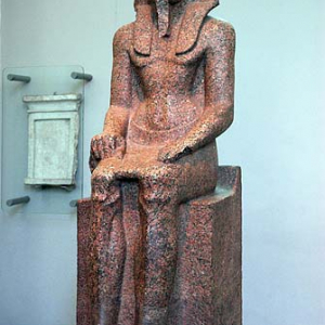 Londyn. Ekspozycja wewnątrz British Museum.